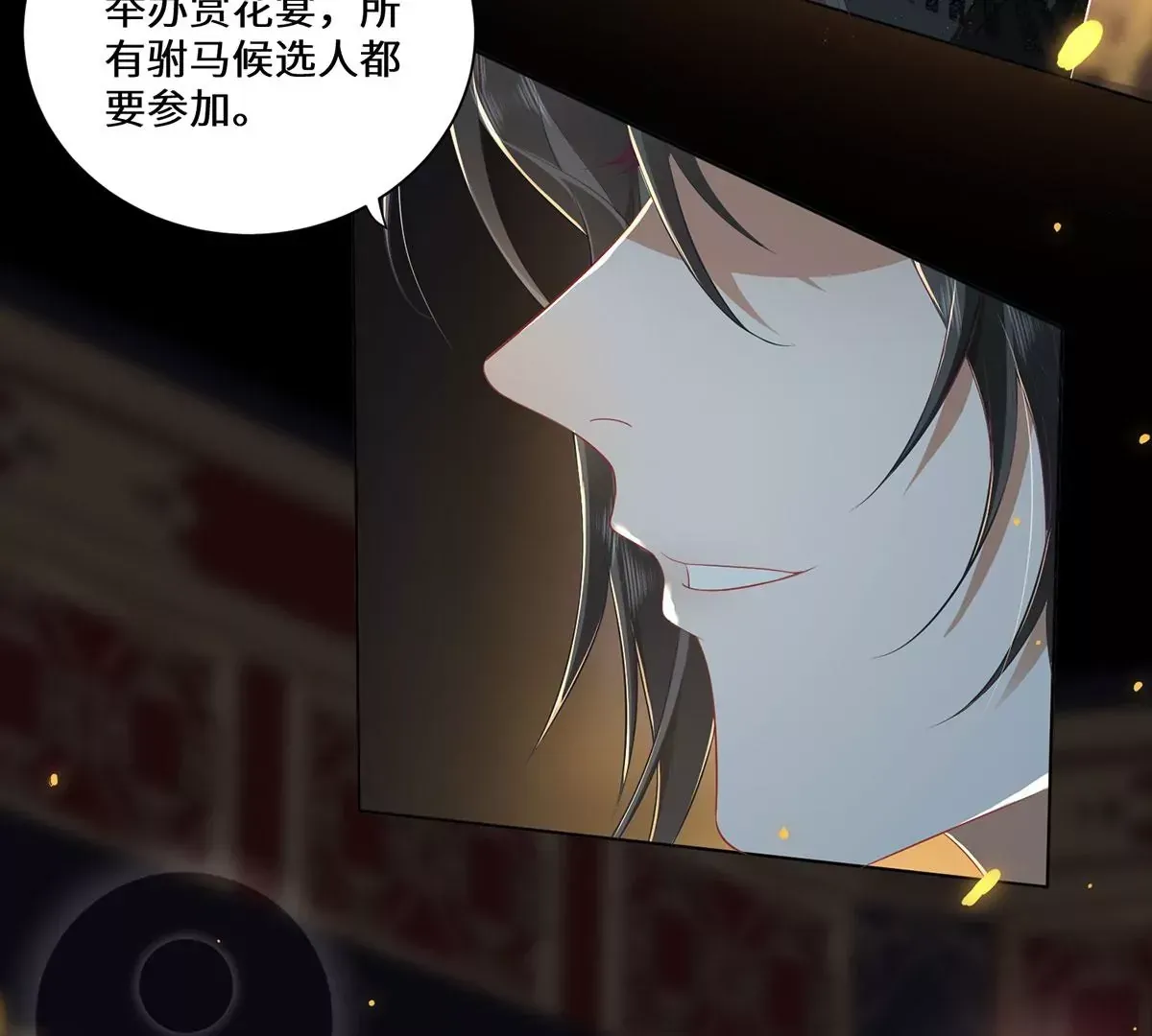 03 看看他有多好色100