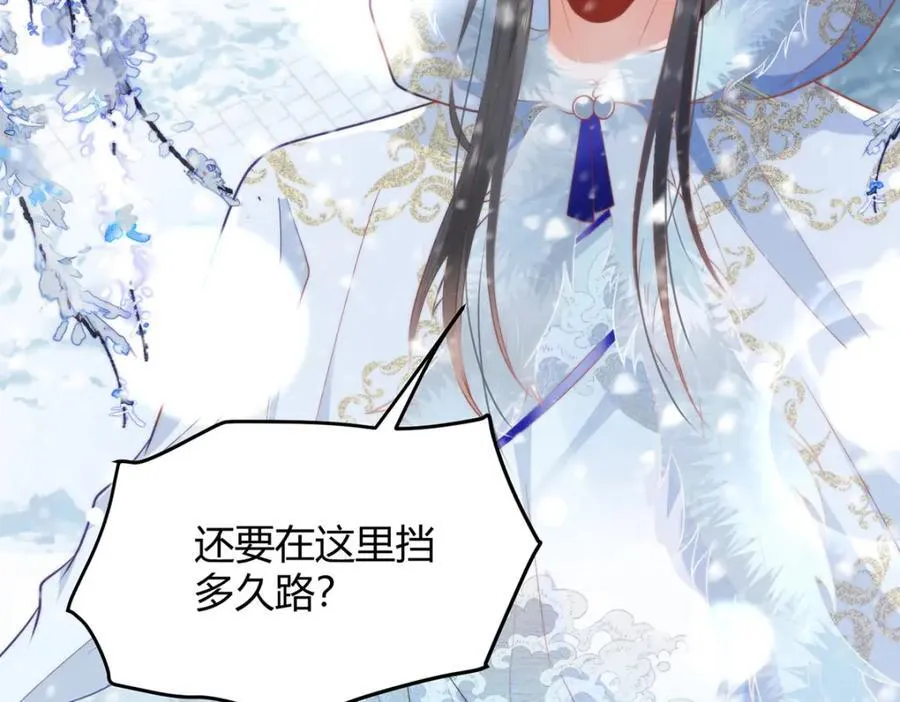 38 她为何要为我做这些30
