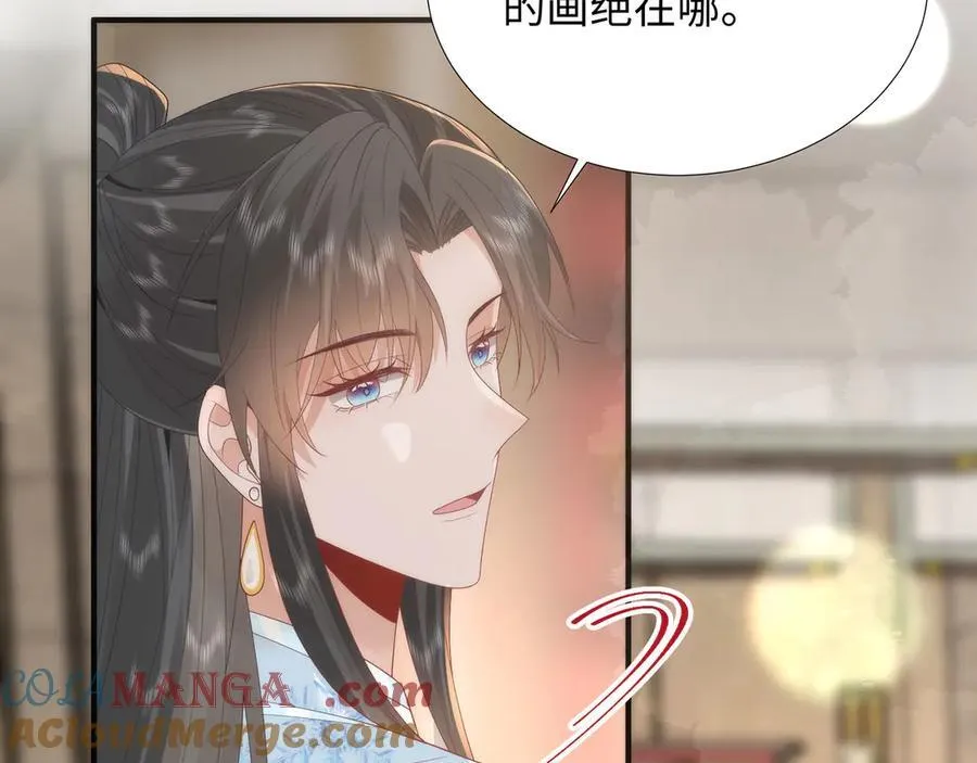 49 心有灵犀60
