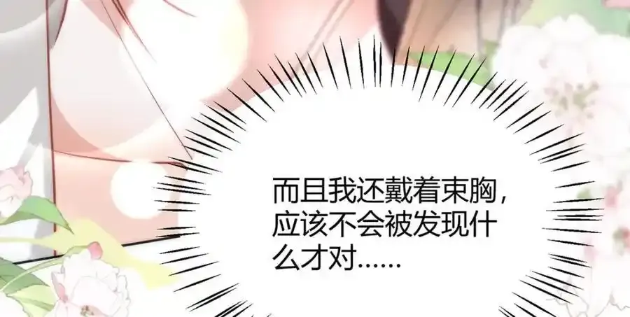 37 以后会经常让你伺候56