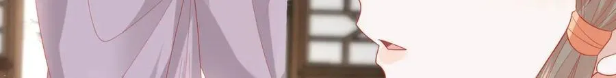 47 苍羽不喜欢男人！97