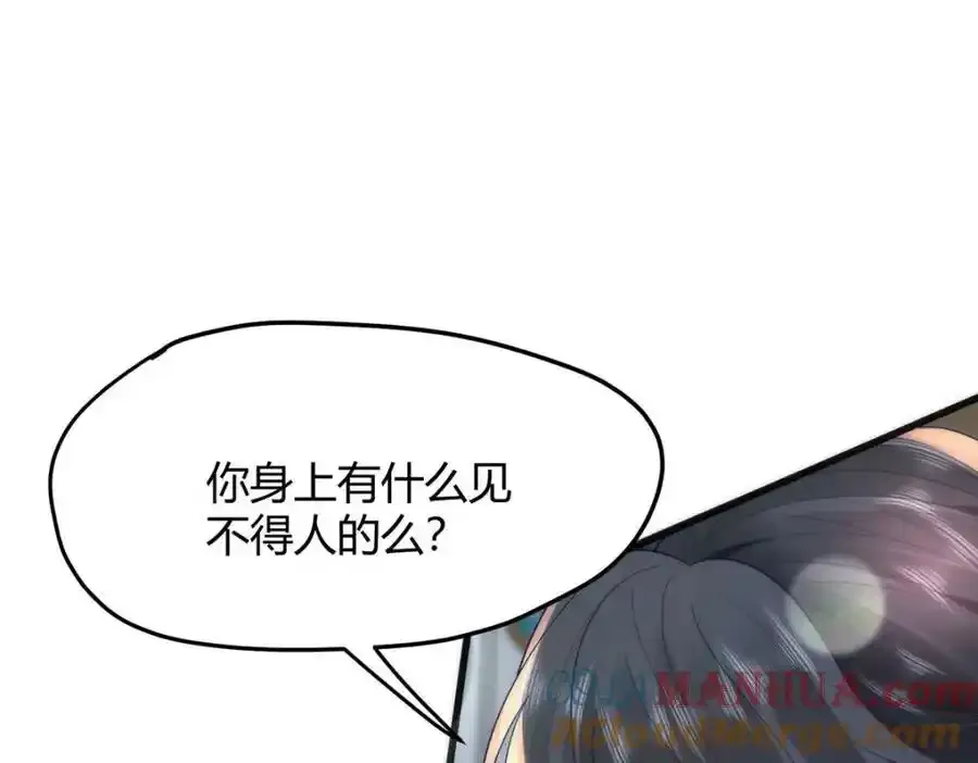 37 以后会经常让你伺候30