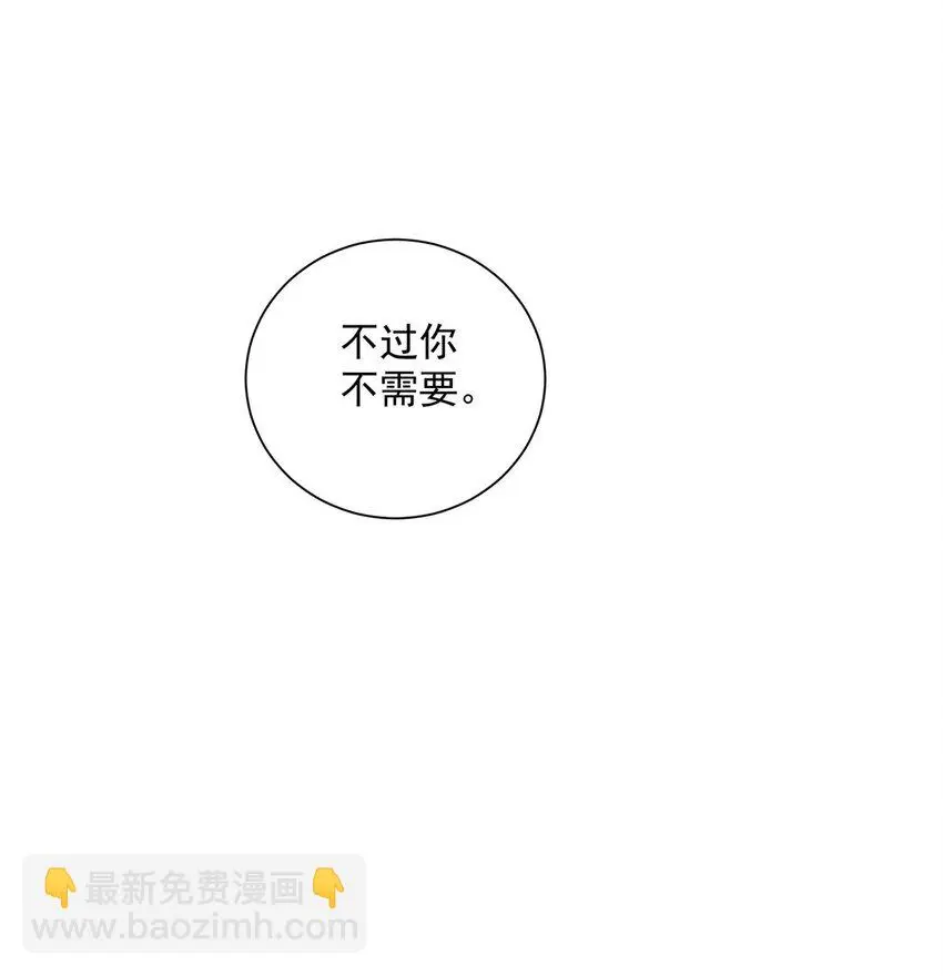 28 手感很好28