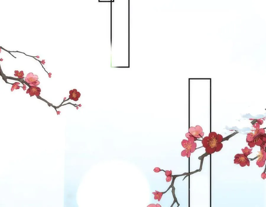 44 郡主喜欢我？23
