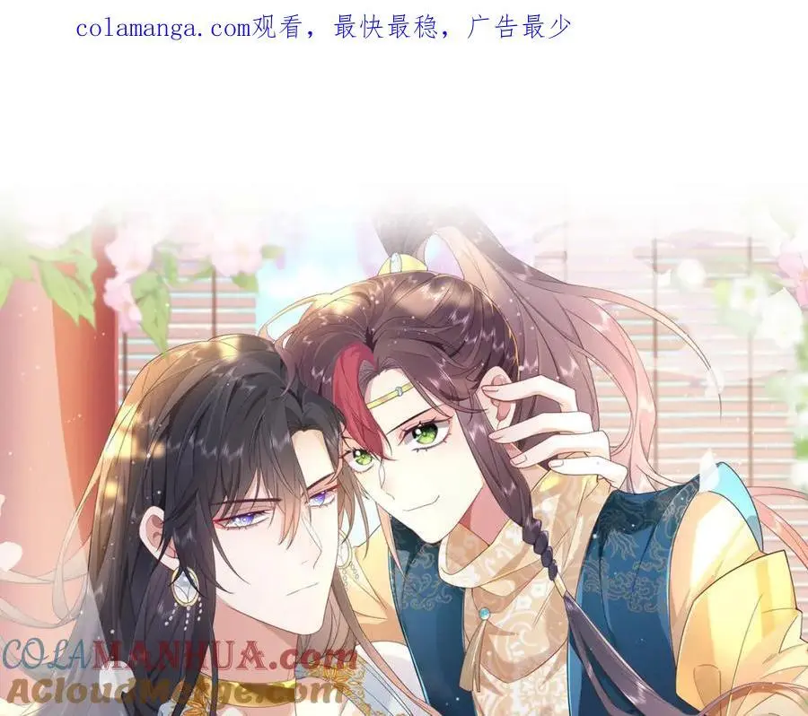31 不想就这样放过你0