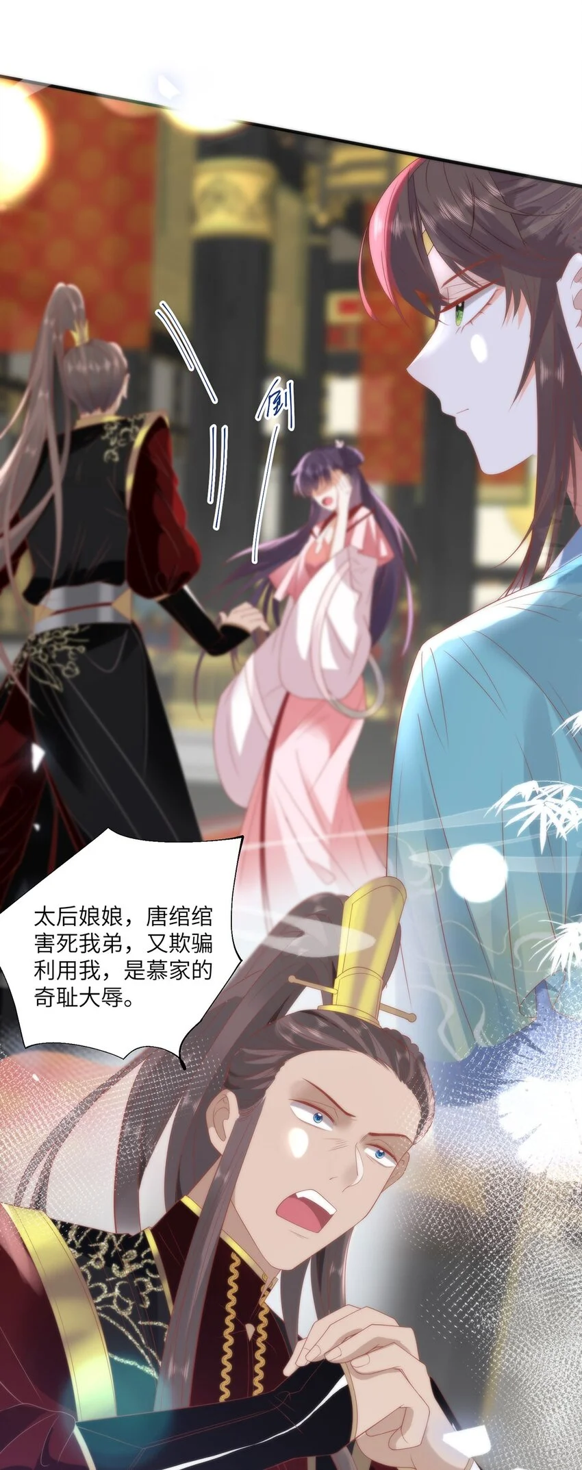 27 这次你还躲得过去吗？15