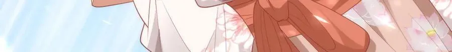 46 野狐狸就这么热心吗？65