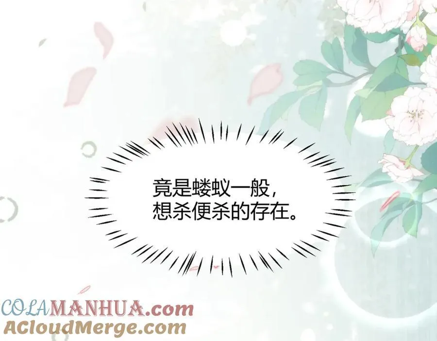 38 她为何要为我做这些64