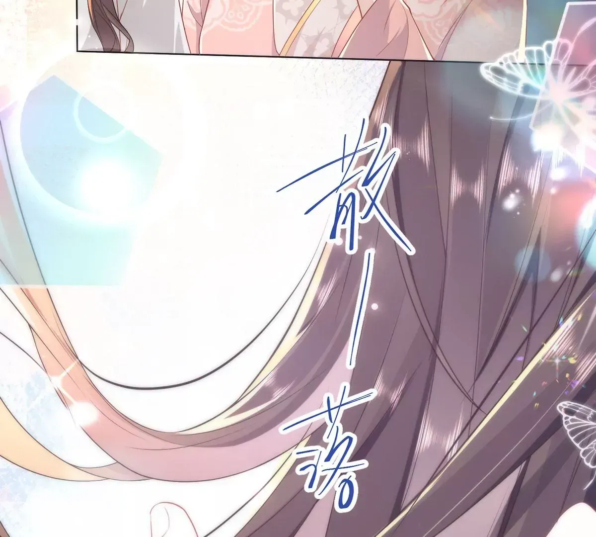 03 看看他有多好色26