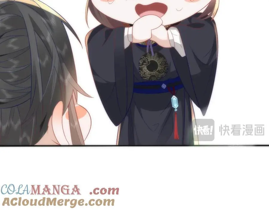 42 如果本宫准你冒犯呢？87