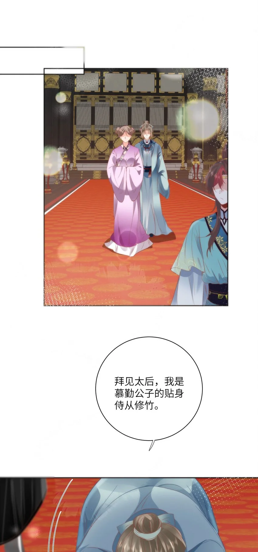 27 这次你还躲得过去吗？9