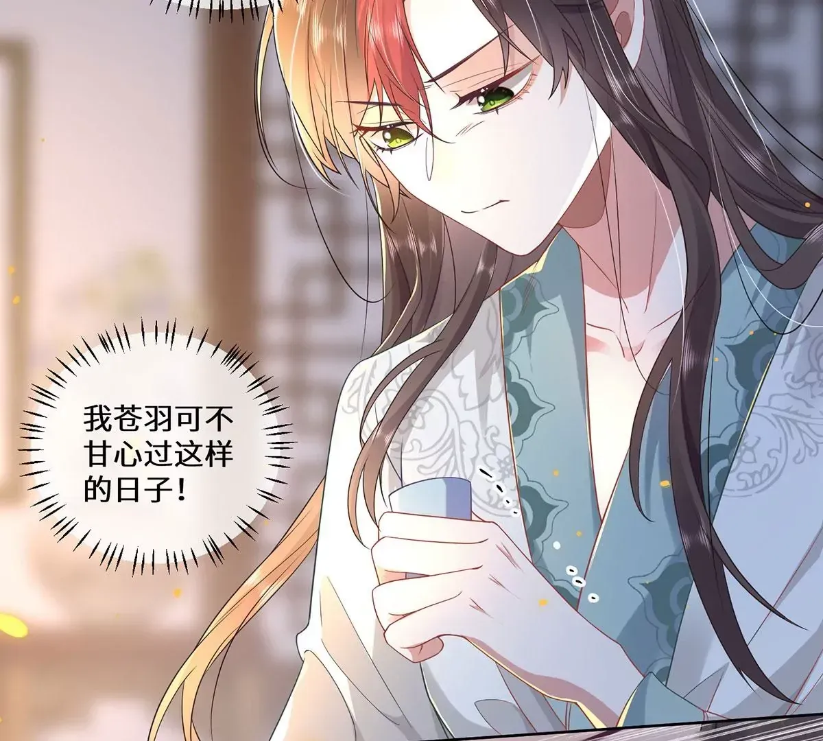 03 看看他有多好色38