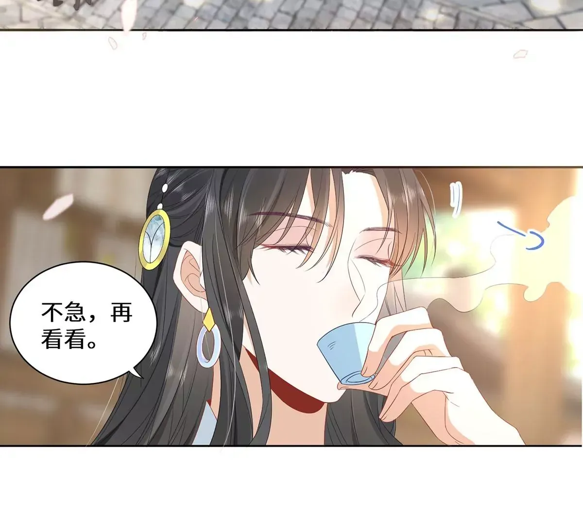 04 公主知道了会不高兴的44