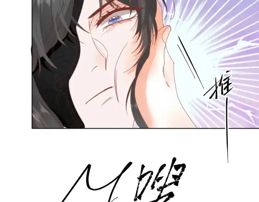 36 你身上有什么不能看的？94