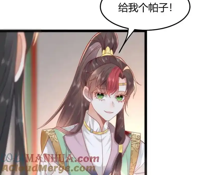 37 以后会经常让你伺候12