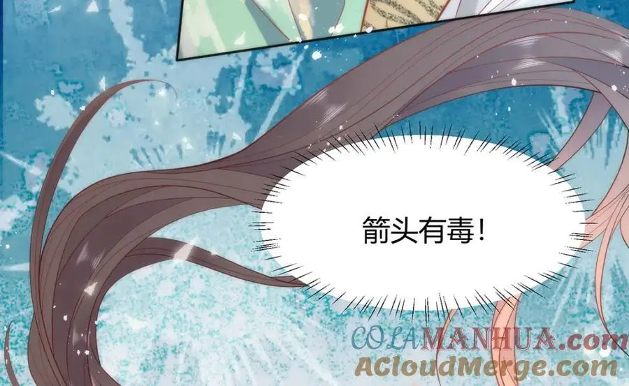 35 祭大人开不起玩笑32