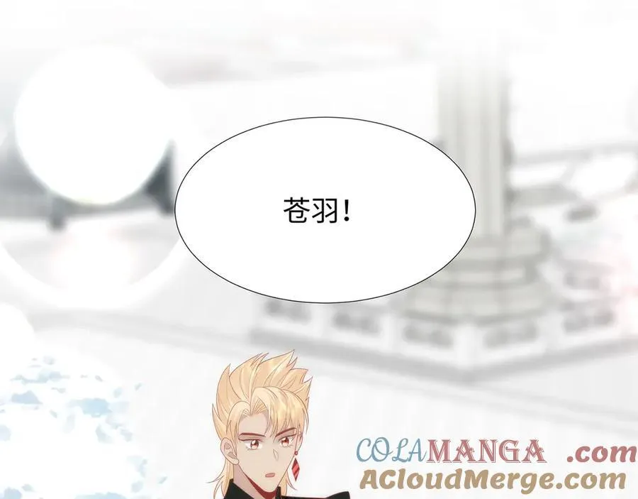 49 心有灵犀30