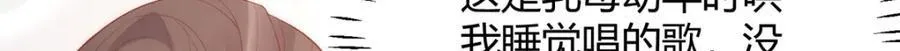 39 贴得好近！64