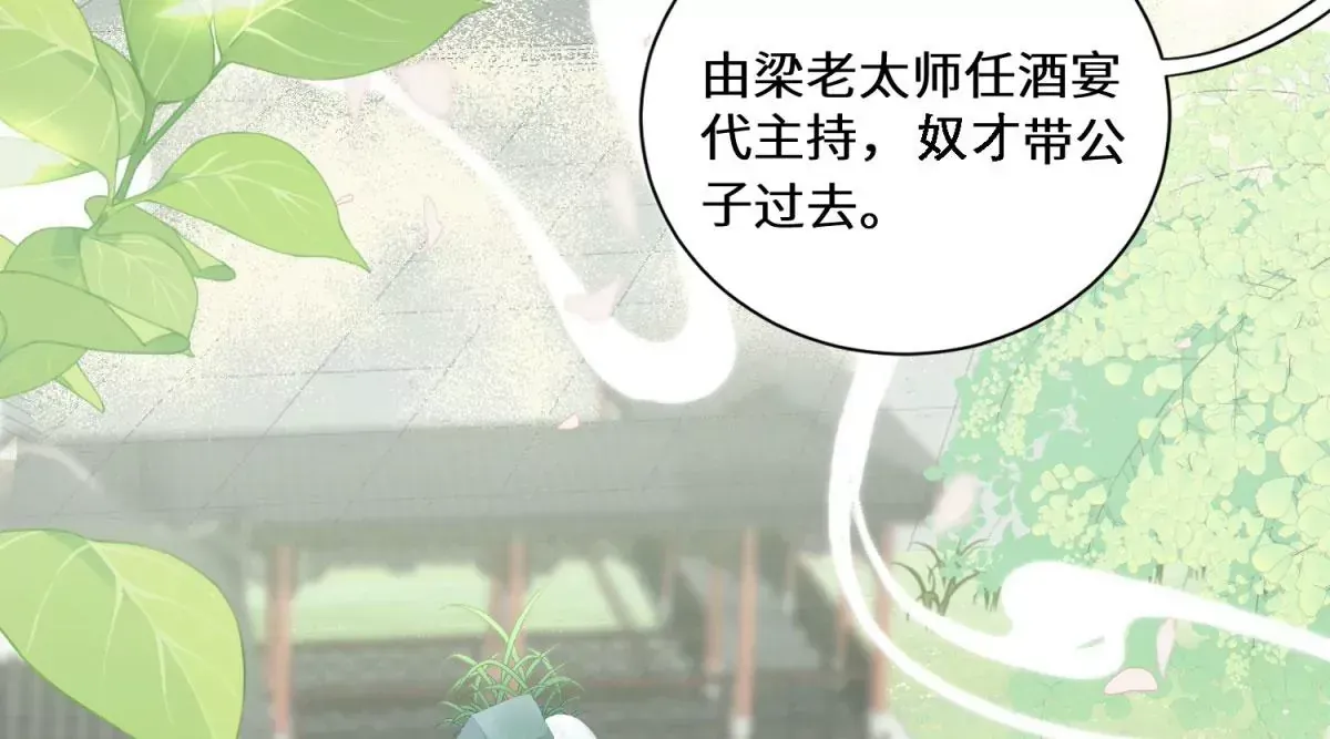 05 我说了，不，许，走！6