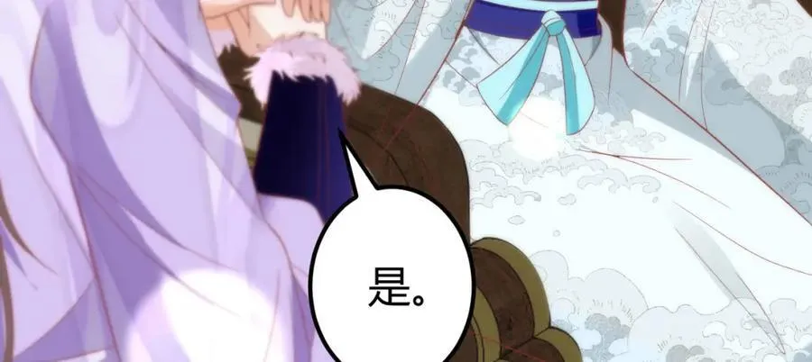 41 如果你是女孩子就好了11