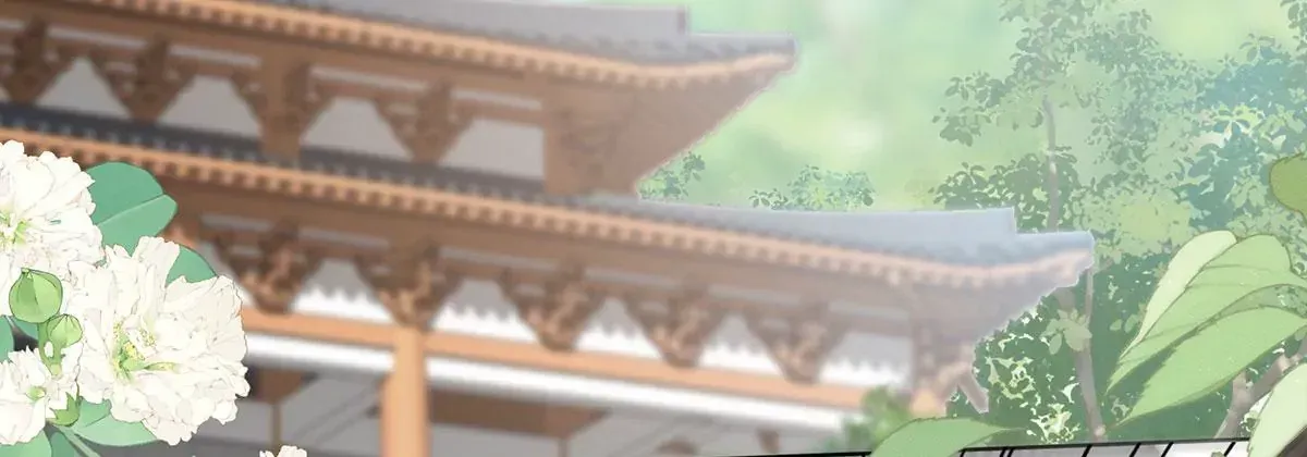 01 这驸马小爷不当！108