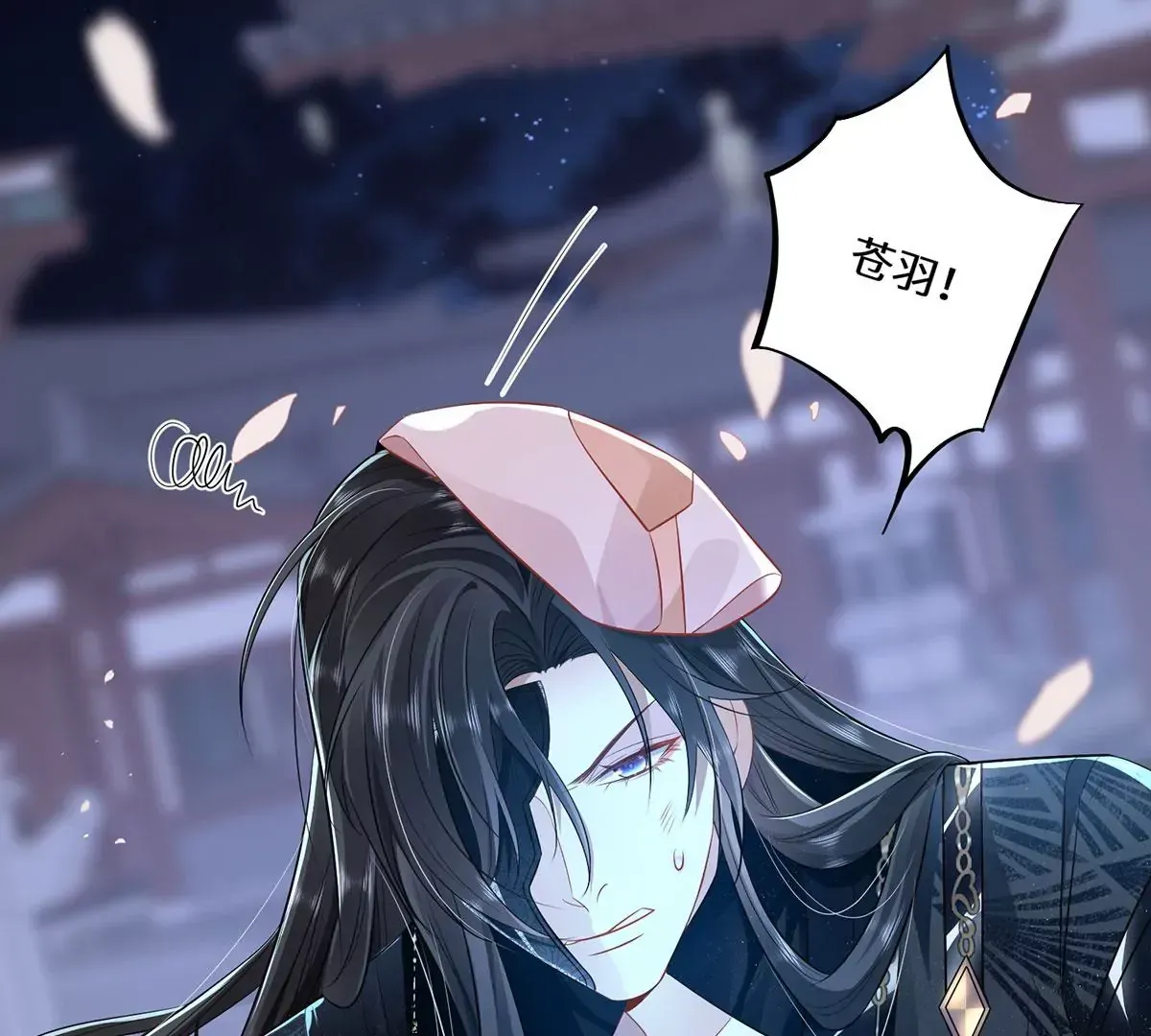 03 看看他有多好色76