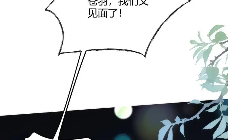 35 祭大人开不起玩笑35