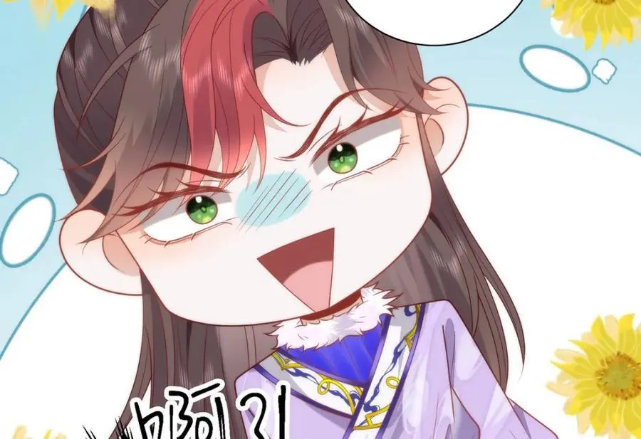 40 怎么，你不愿意？71