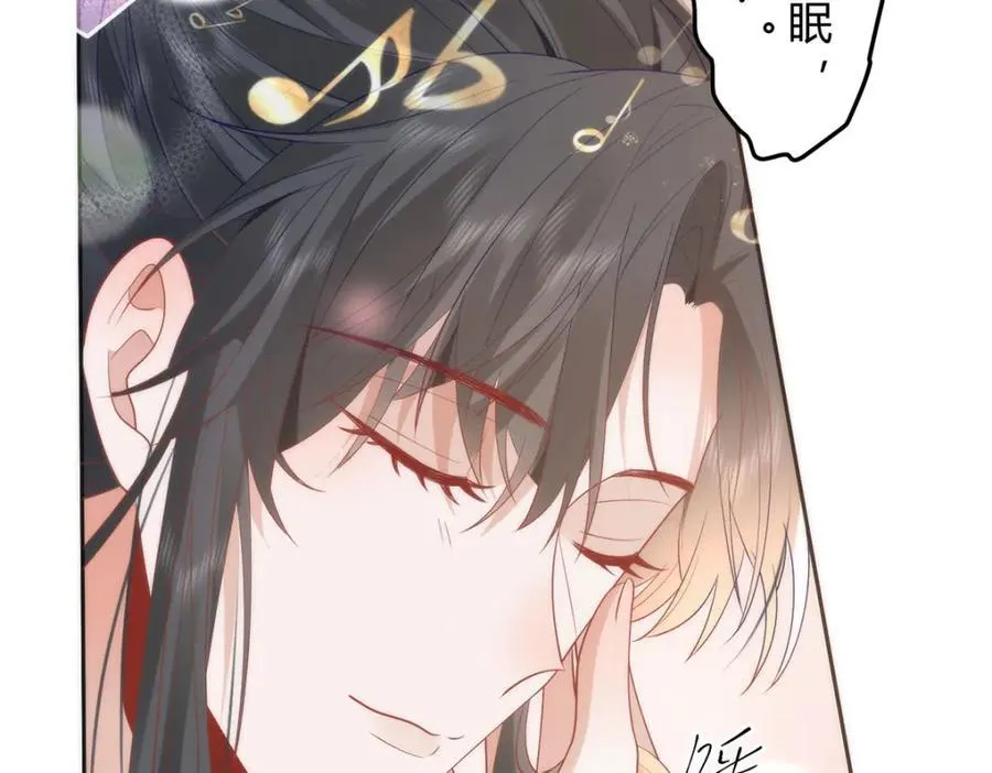 39 贴得好近！62