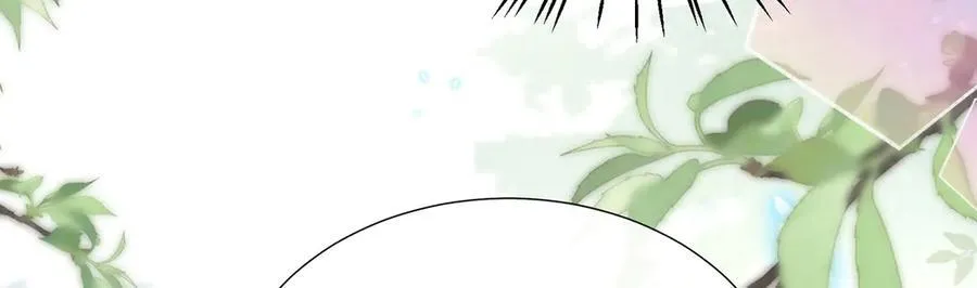47 苍羽不喜欢男人！49