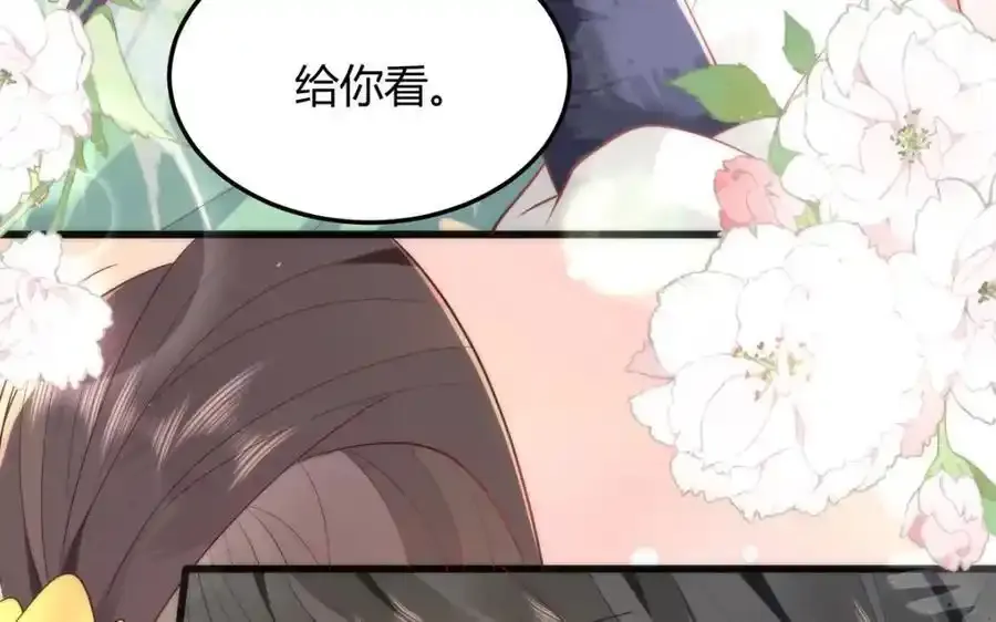 37 以后会经常让你伺候38