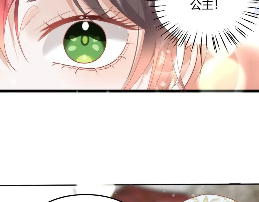 38 她为何要为我做这些33
