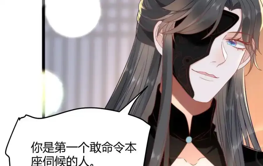 37 以后会经常让你伺候14