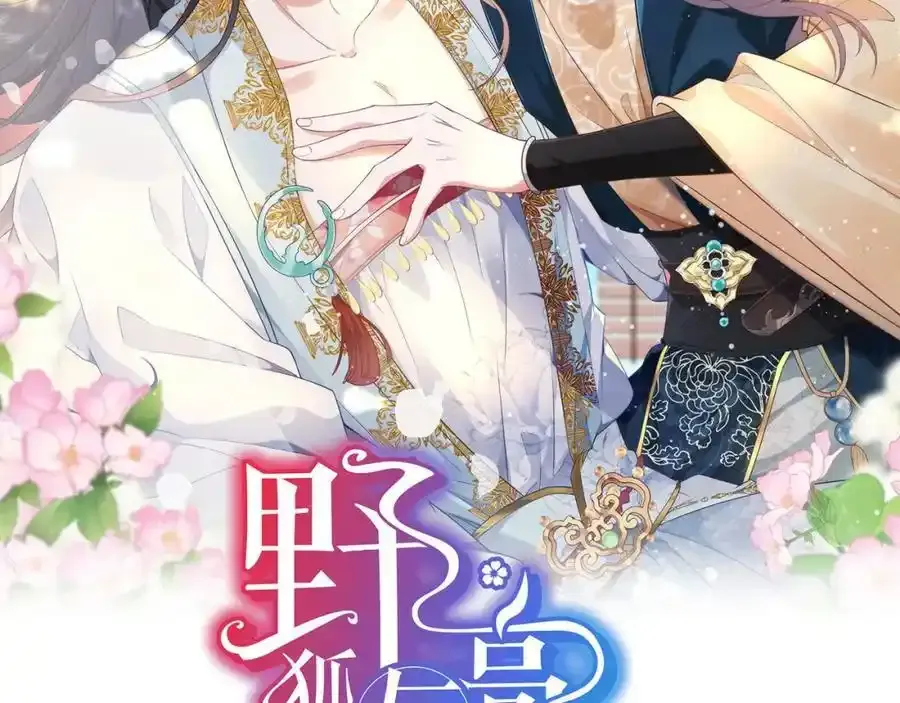 37 以后会经常让你伺候1