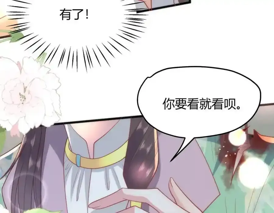 37 以后会经常让你伺候34
