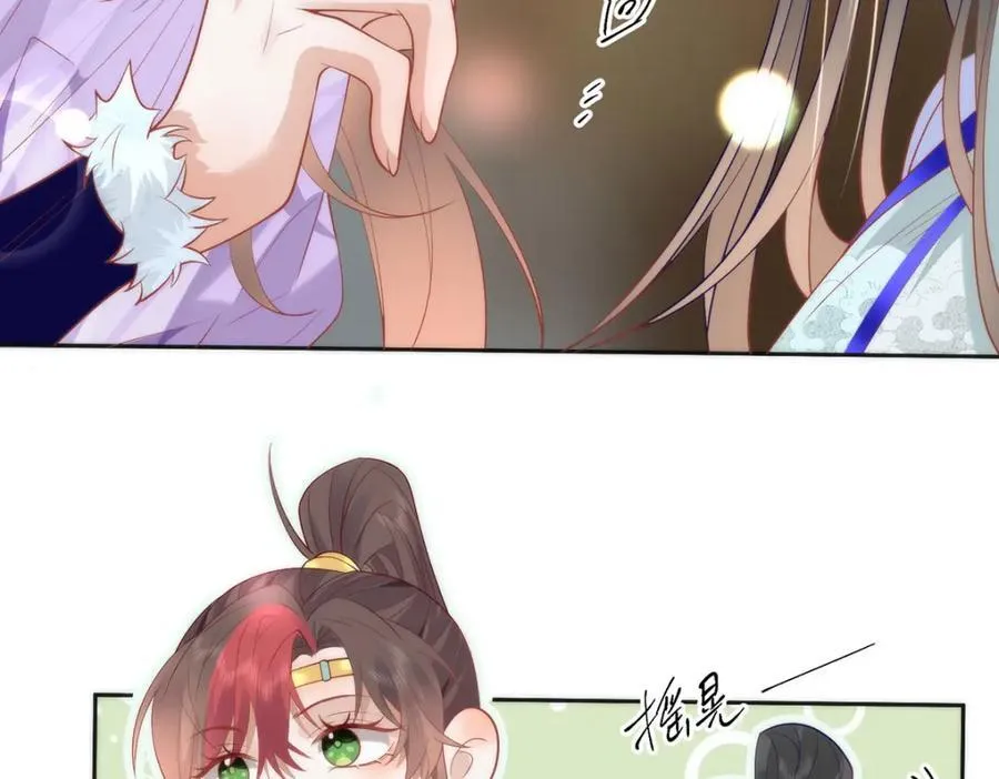 39 贴得好近！67