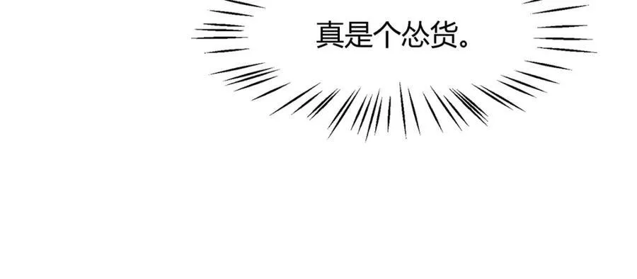 38 她为何要为我做这些41