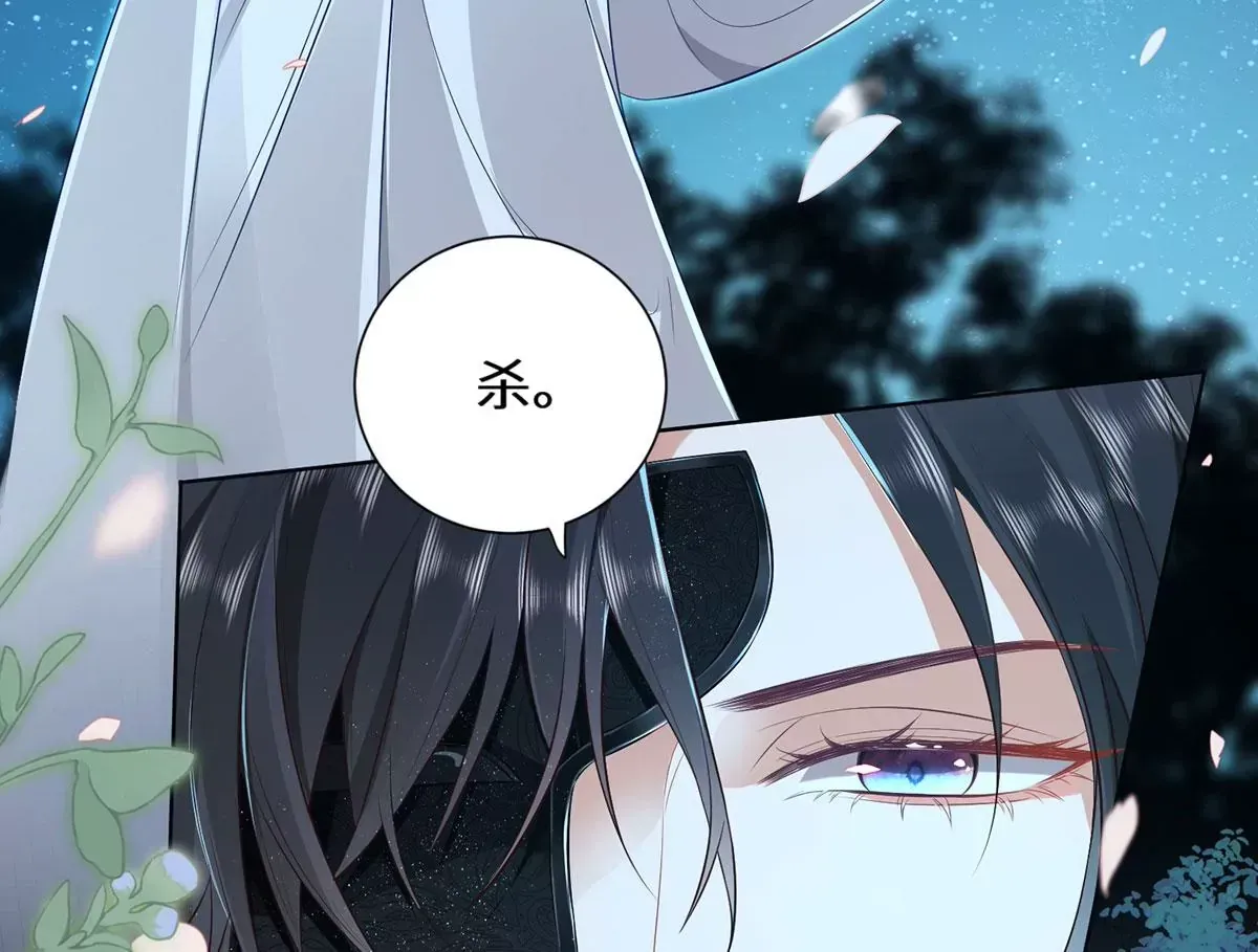 03 看看他有多好色63