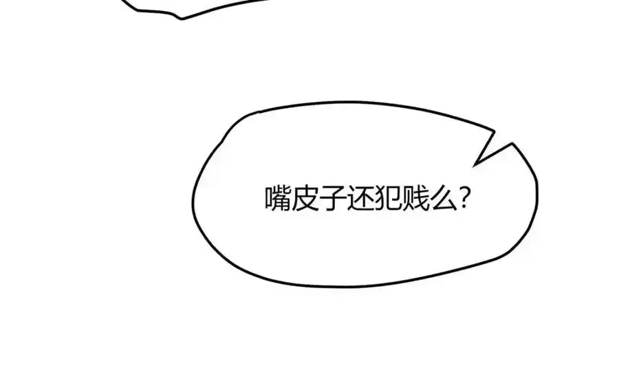 37 以后会经常让你伺候23
