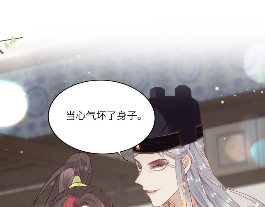 31 不想就这样放过你26