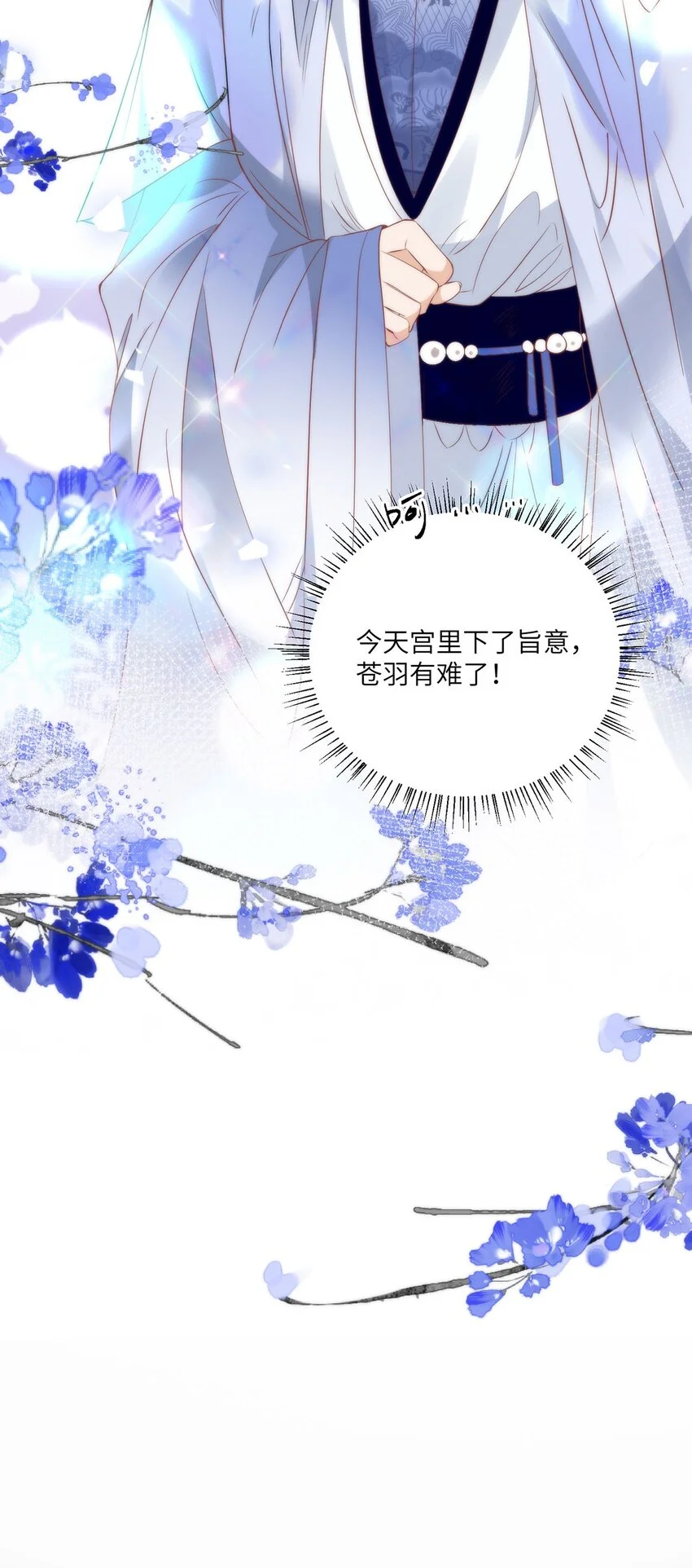 28 手感很好37