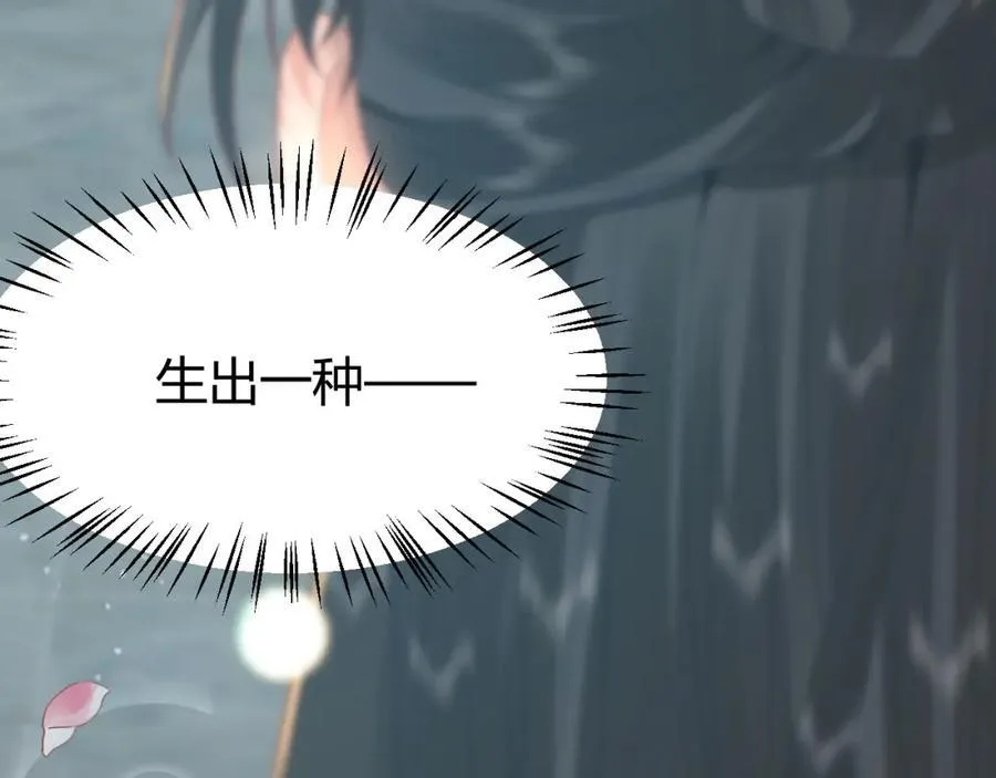 41 如果你是女孩子就好了15