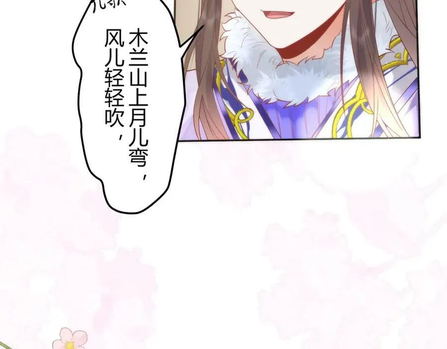 39 贴得好近！58