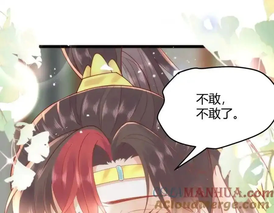 37 以后会经常让你伺候24