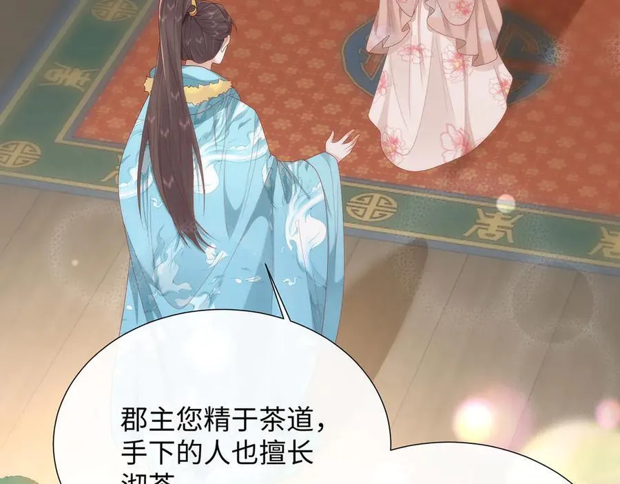 48 意中人31