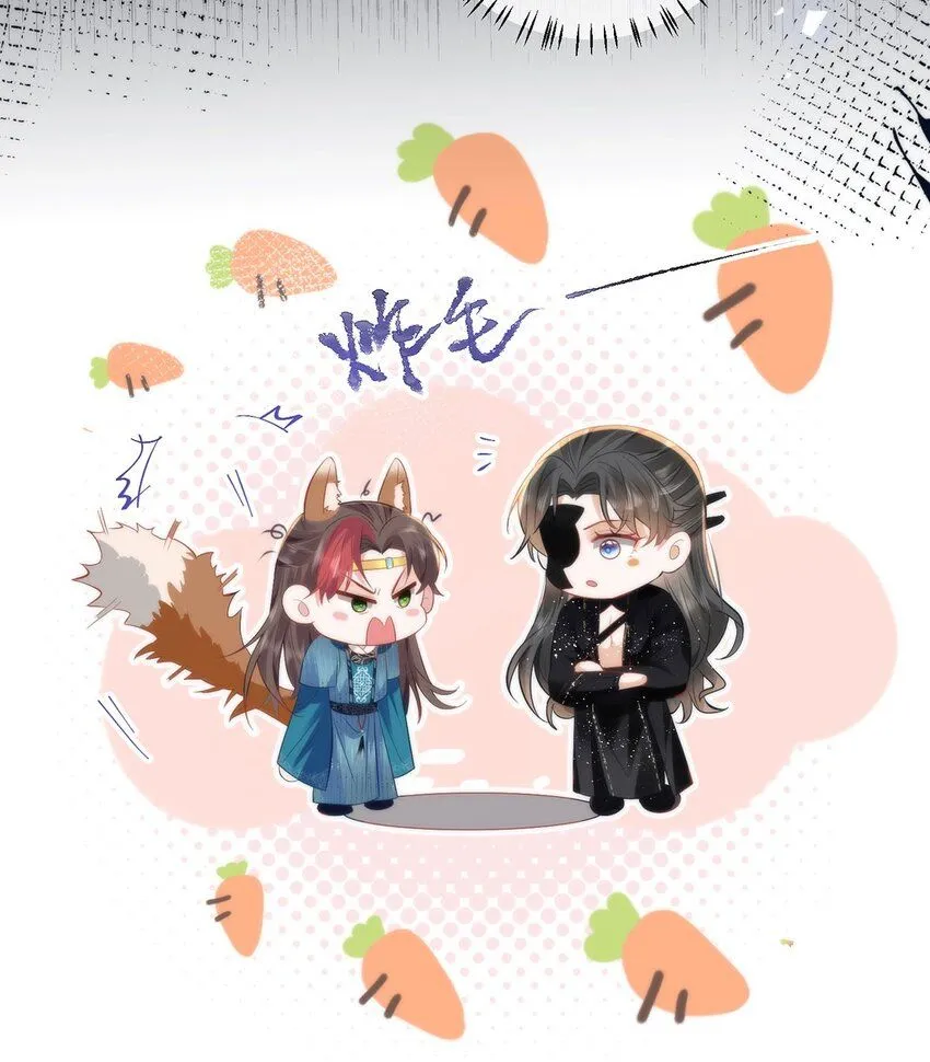 13 你我，来日方长7