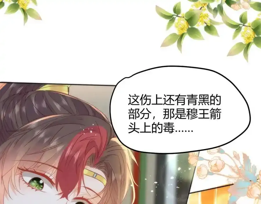 37 以后会经常让你伺候43