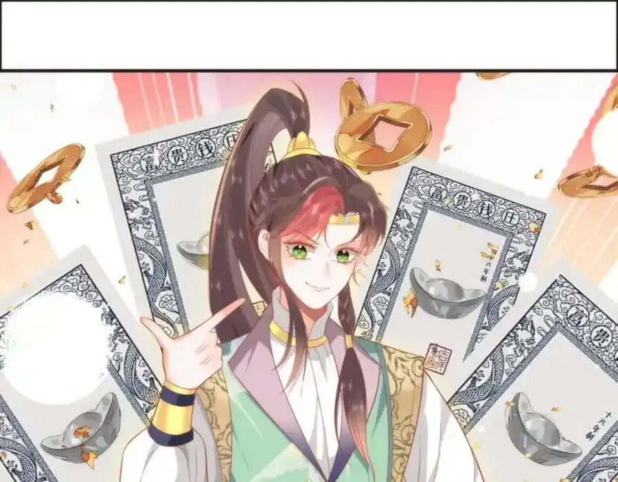 36 你身上有什么不能看的？6