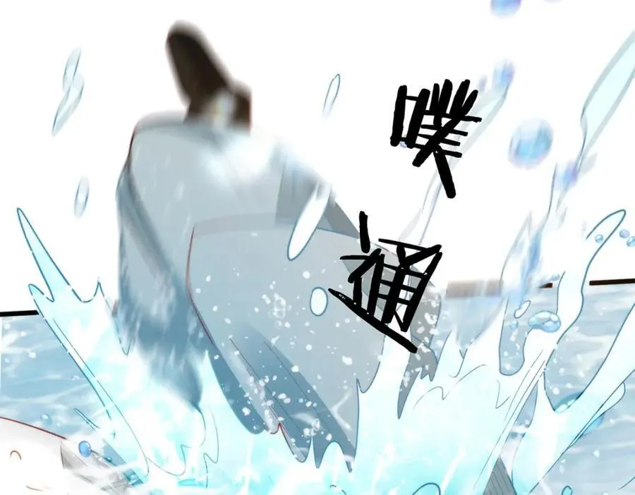 38 她为何要为我做这些55