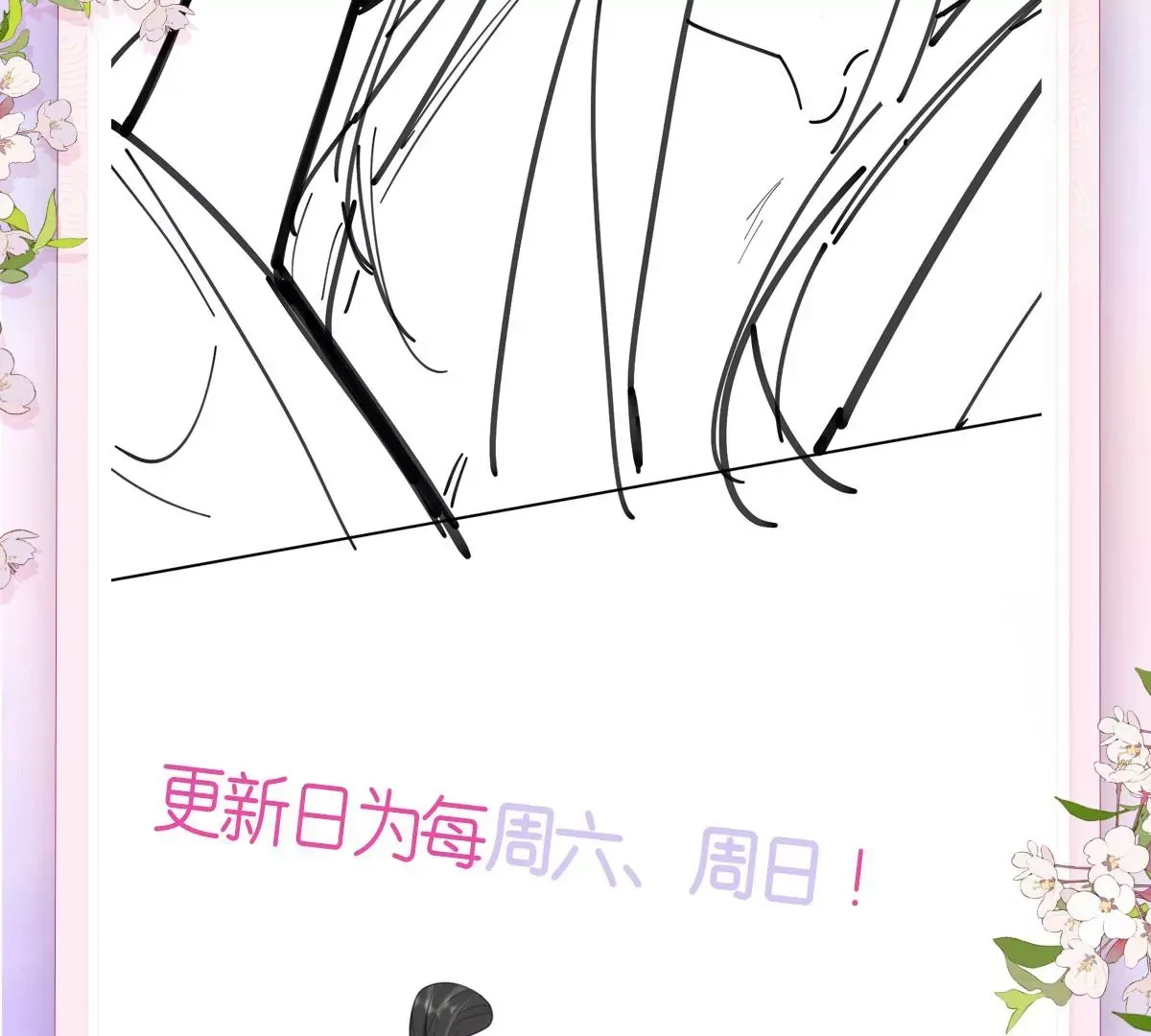 05 我说了，不，许，走！90